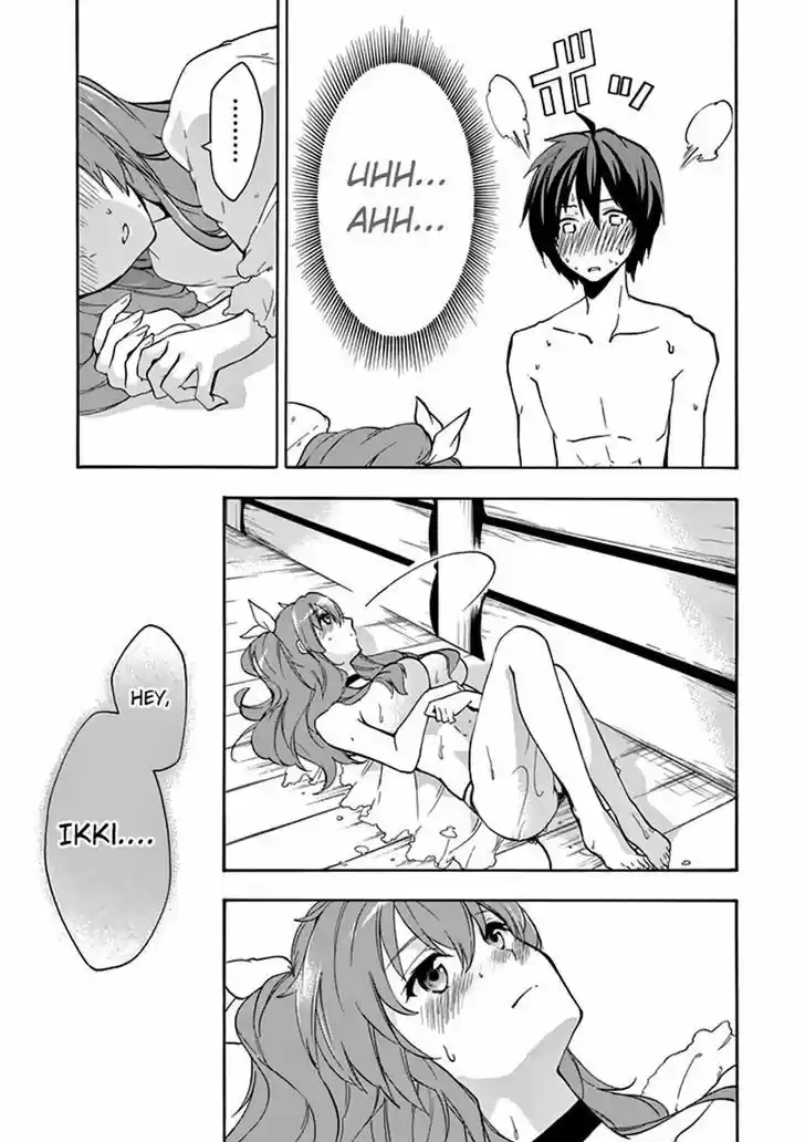 Rakudai Kishi no Eiyuutan 23