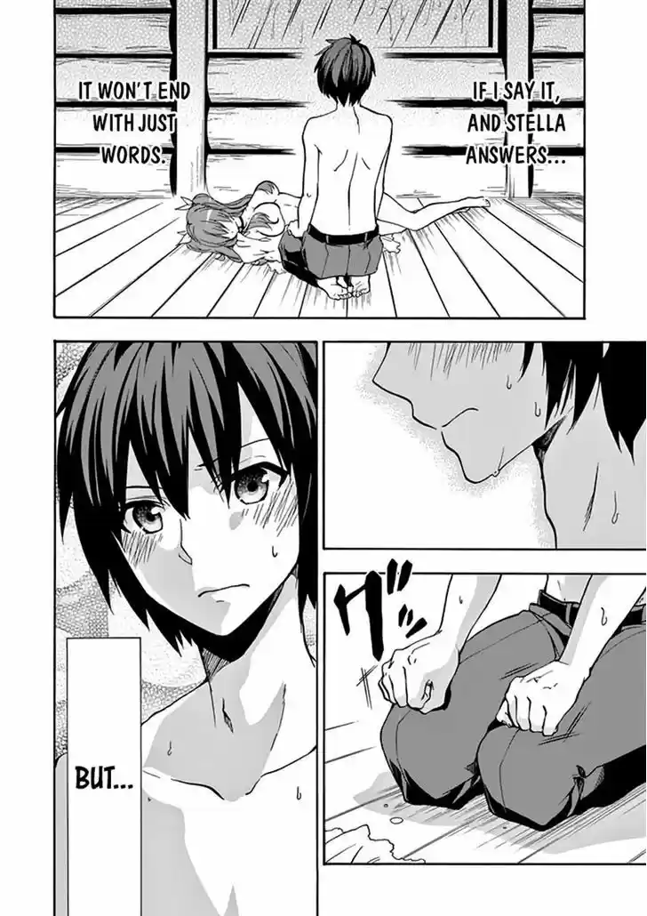 Rakudai Kishi no Eiyuutan 23