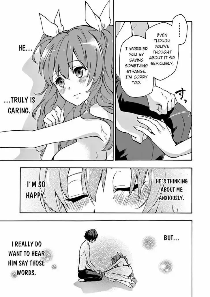 Rakudai Kishi no Eiyuutan 23