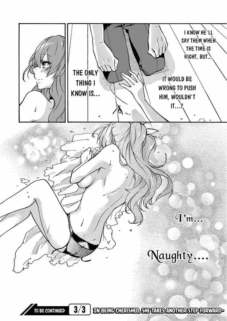 Rakudai Kishi no Eiyuutan 23
