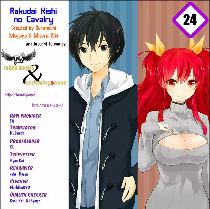 Rakudai Kishi no Eiyuutan 24