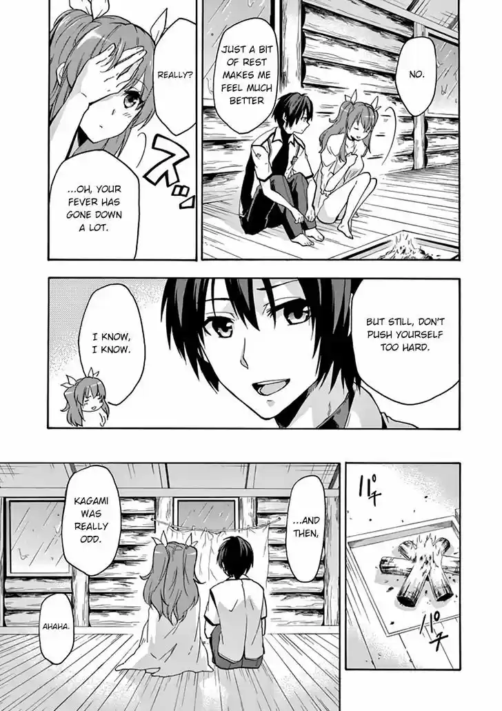 Rakudai Kishi no Eiyuutan 24