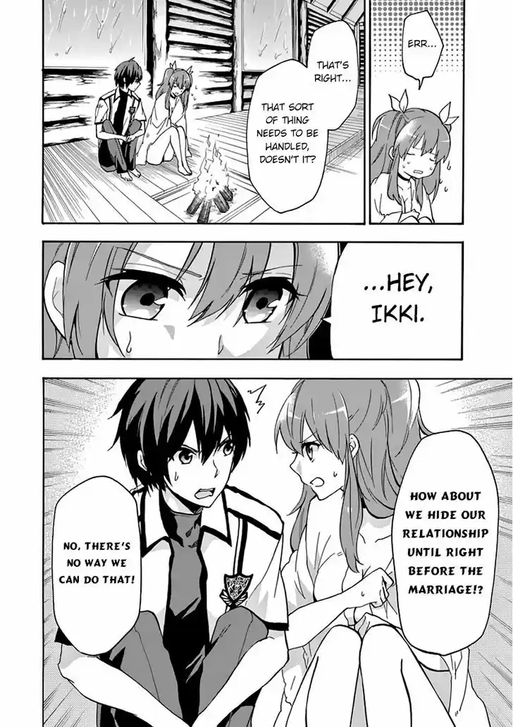 Rakudai Kishi no Eiyuutan 24