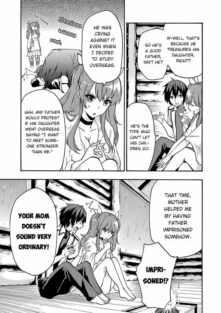 Rakudai Kishi no Eiyuutan 24