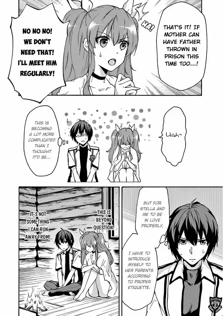 Rakudai Kishi no Eiyuutan 24