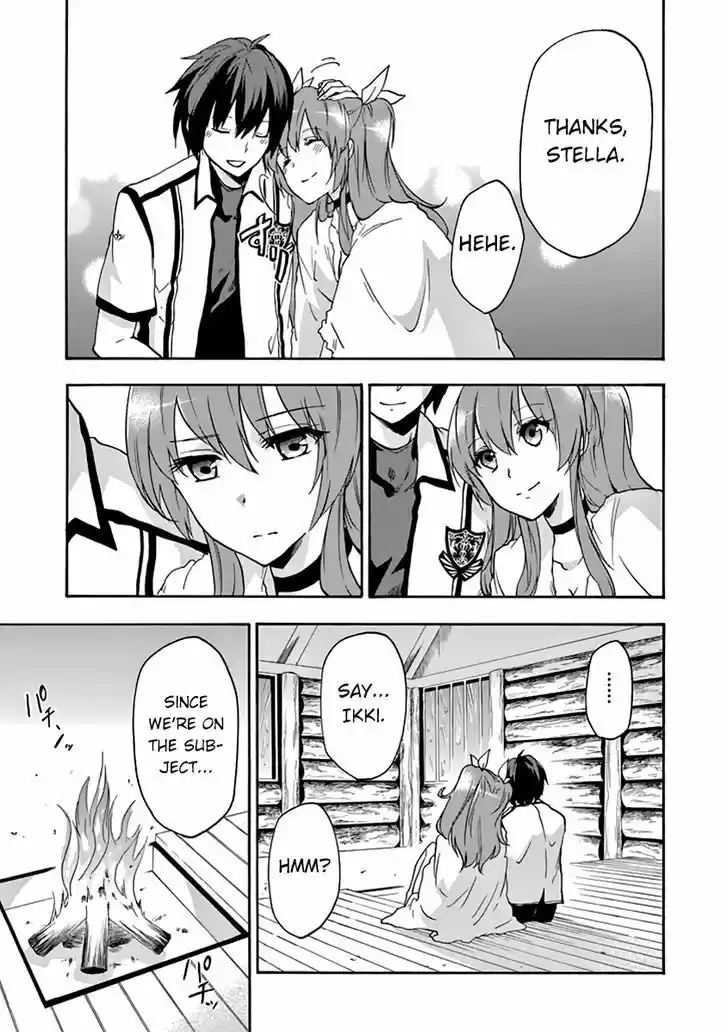 Rakudai Kishi no Eiyuutan 24