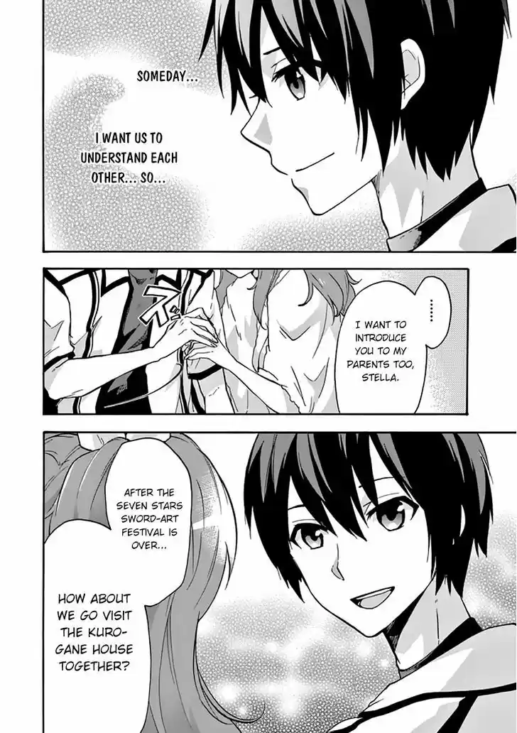 Rakudai Kishi no Eiyuutan 24