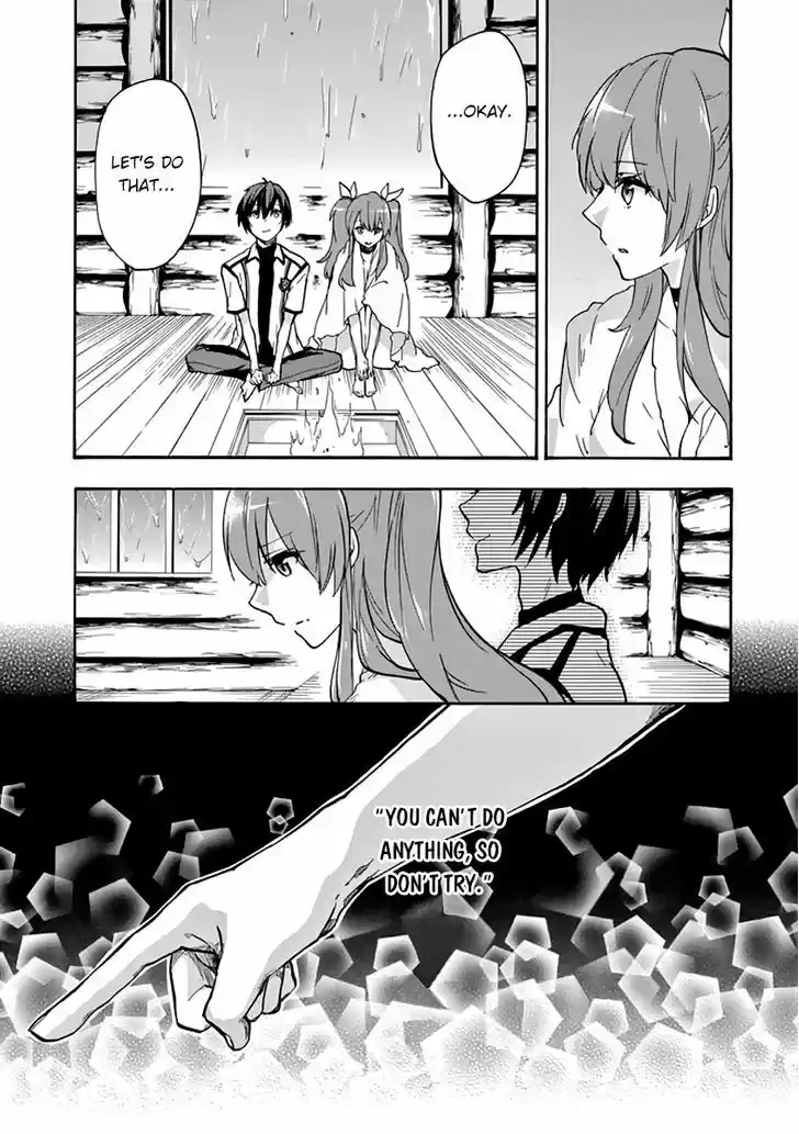 Rakudai Kishi no Eiyuutan 24