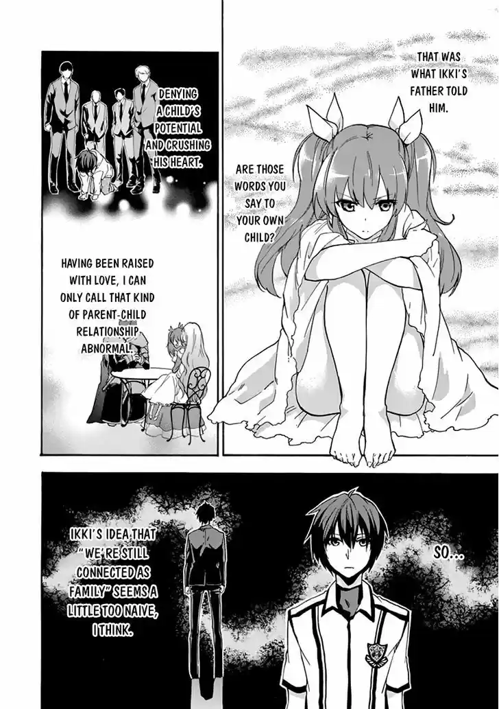Rakudai Kishi no Eiyuutan 24