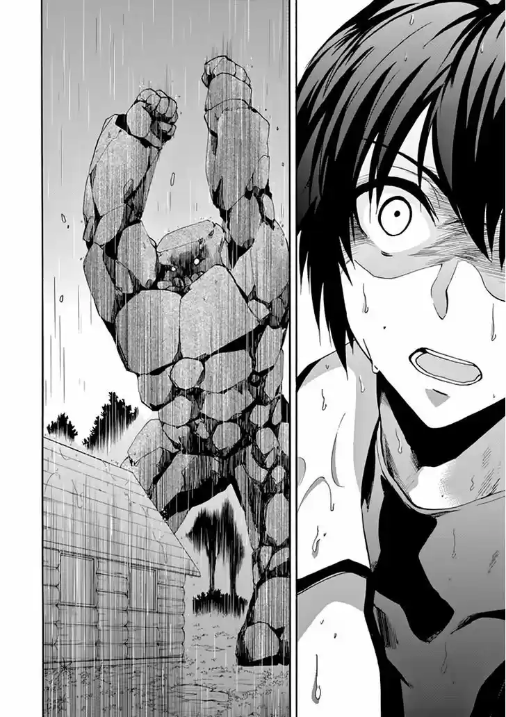 Rakudai Kishi no Eiyuutan 24