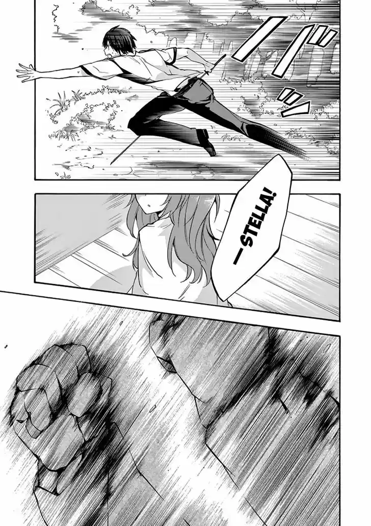 Rakudai Kishi no Eiyuutan 24