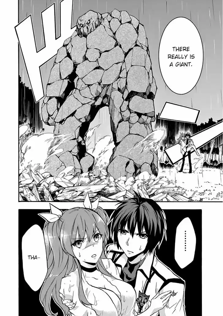 Rakudai Kishi no Eiyuutan 25