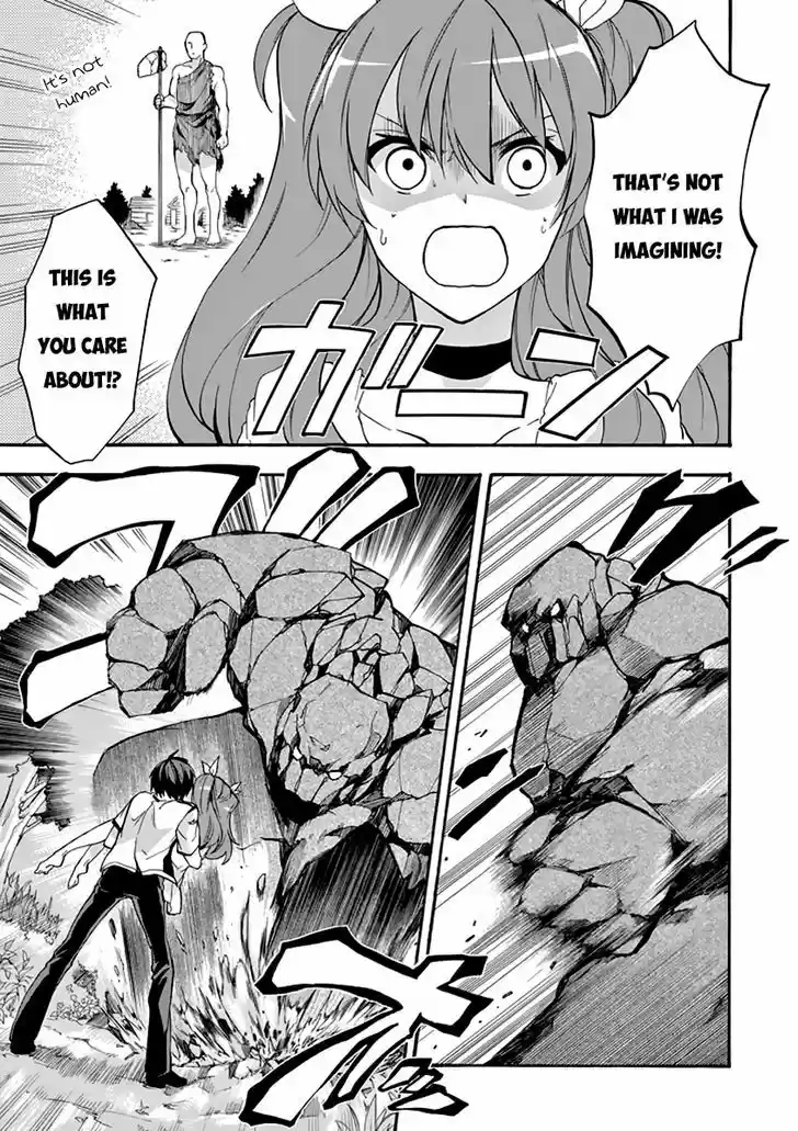 Rakudai Kishi no Eiyuutan 25