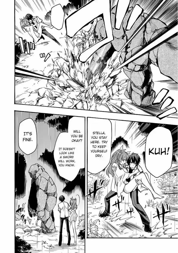 Rakudai Kishi no Eiyuutan 25