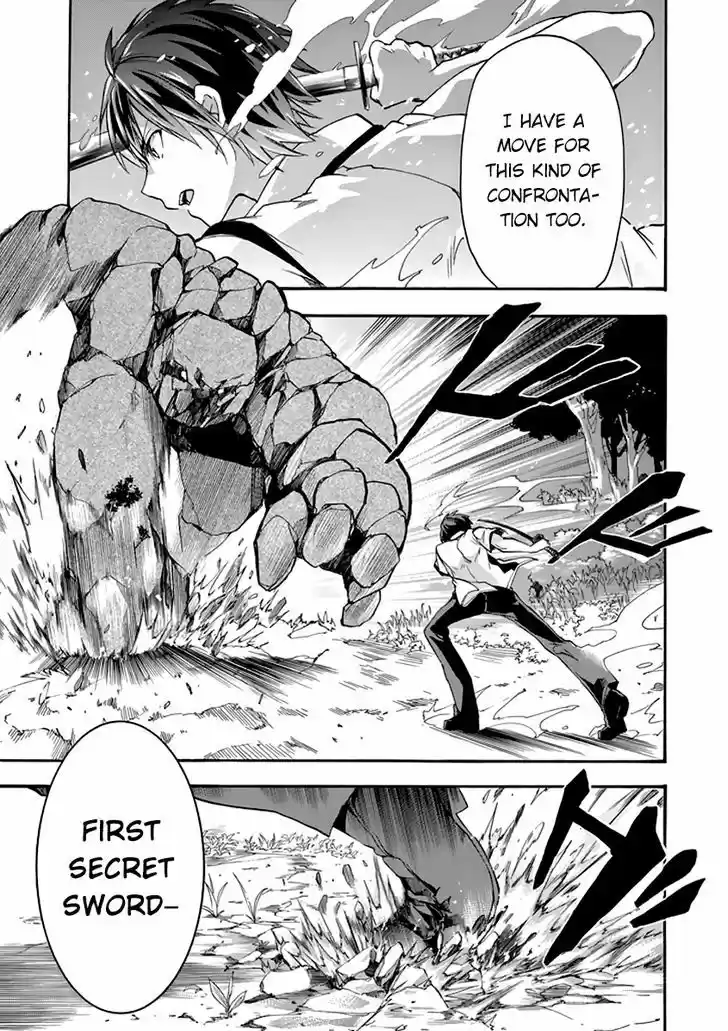 Rakudai Kishi no Eiyuutan 25