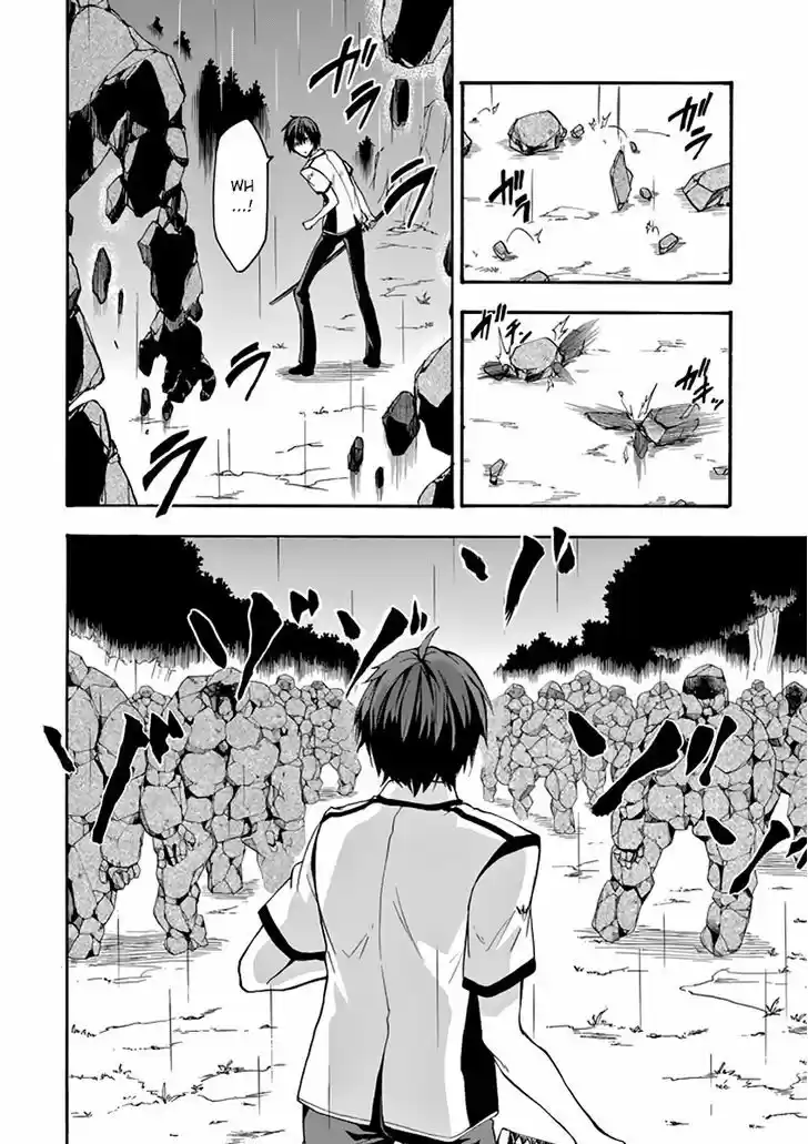 Rakudai Kishi no Eiyuutan 25