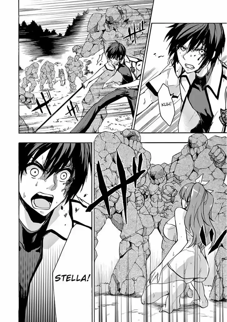 Rakudai Kishi no Eiyuutan 25