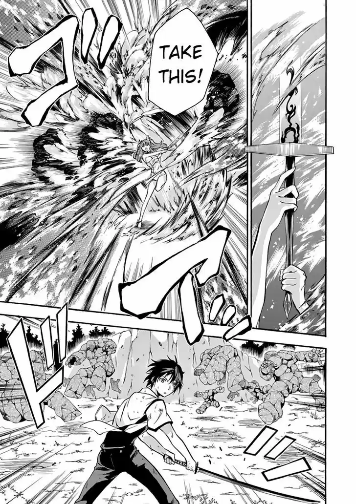 Rakudai Kishi no Eiyuutan 25