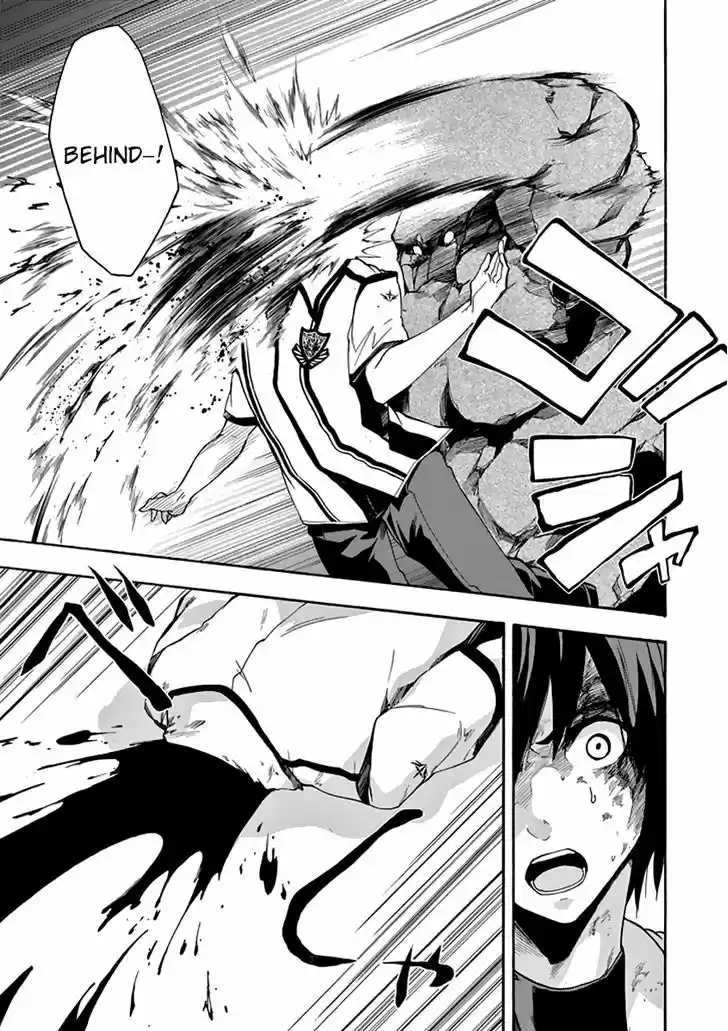 Rakudai Kishi no Eiyuutan 25