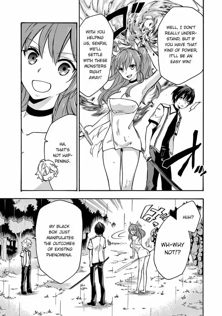 Rakudai Kishi no Eiyuutan 25