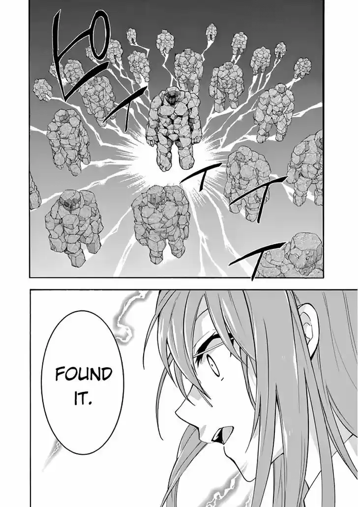 Rakudai Kishi no Eiyuutan 25