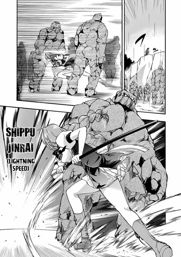 Rakudai Kishi no Eiyuutan 25