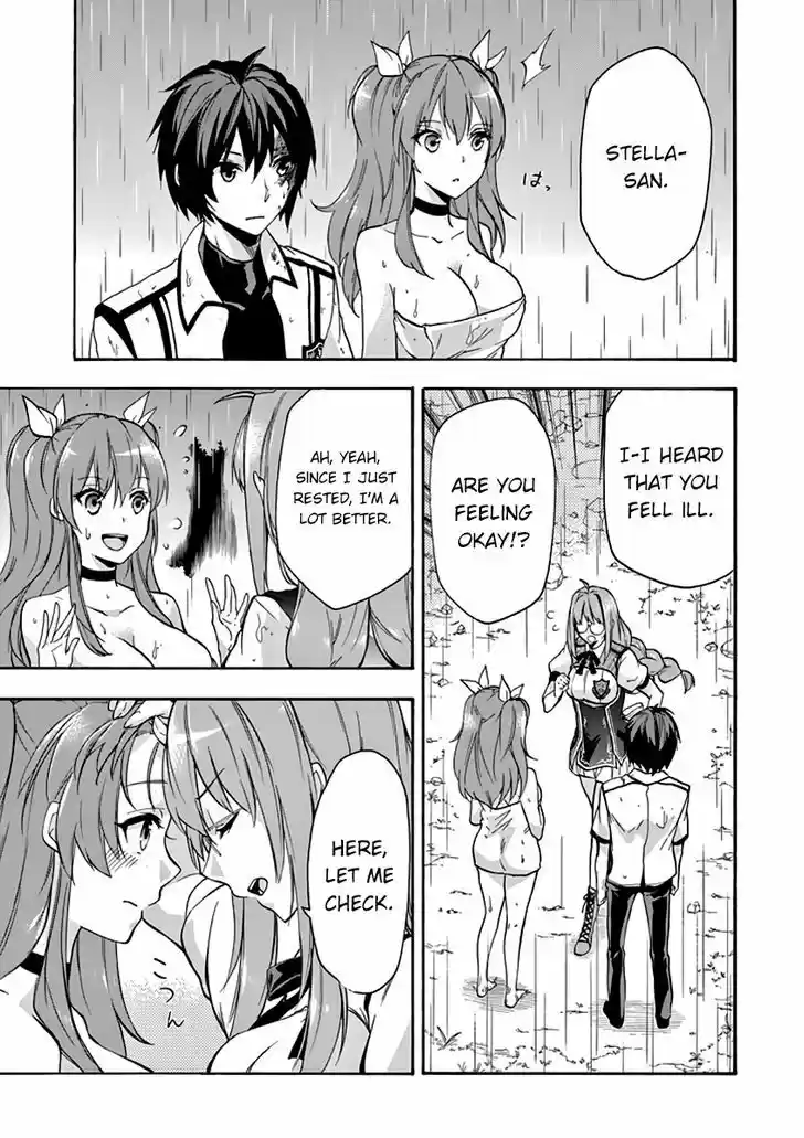 Rakudai Kishi no Eiyuutan 25