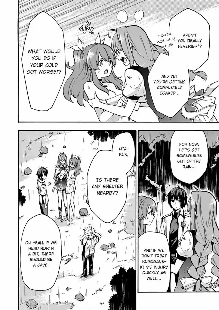 Rakudai Kishi no Eiyuutan 25