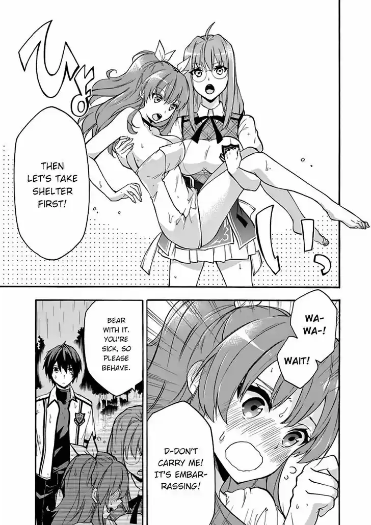 Rakudai Kishi no Eiyuutan 25