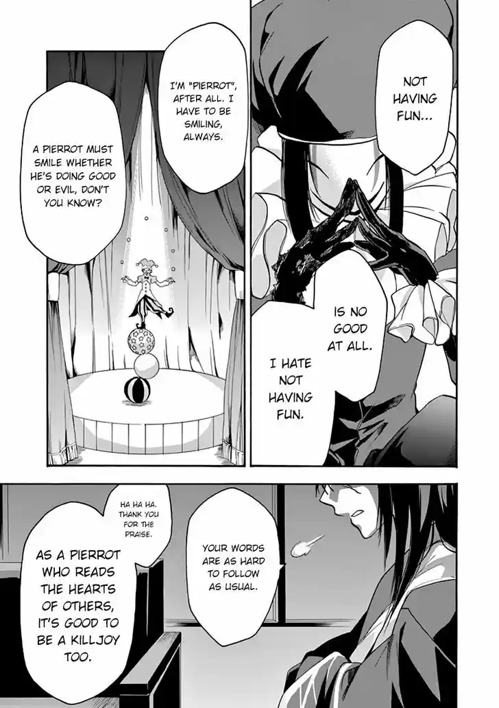 Rakudai Kishi no Eiyuutan 25