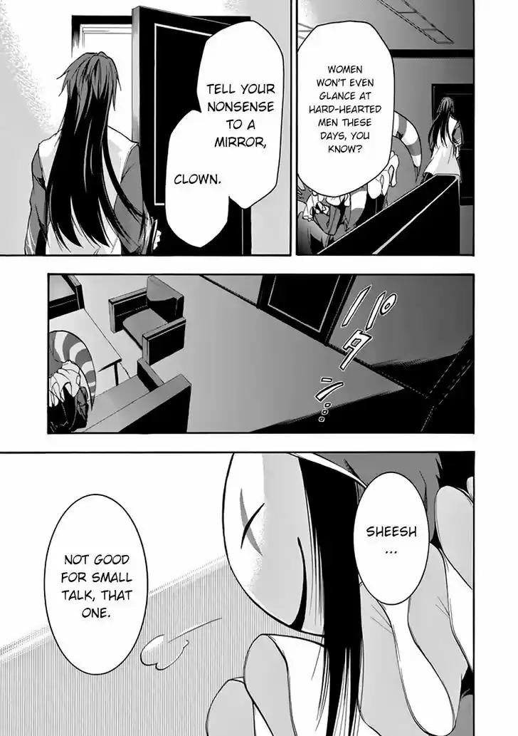 Rakudai Kishi no Eiyuutan 25