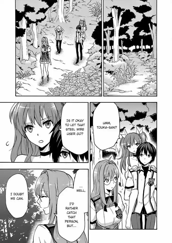 Rakudai Kishi no Eiyuutan 26