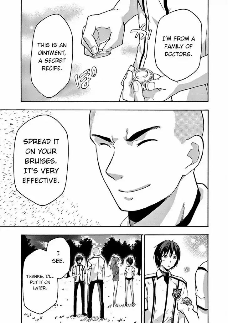 Rakudai Kishi no Eiyuutan 26