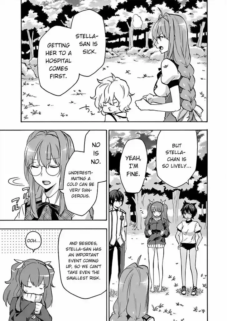 Rakudai Kishi no Eiyuutan 26