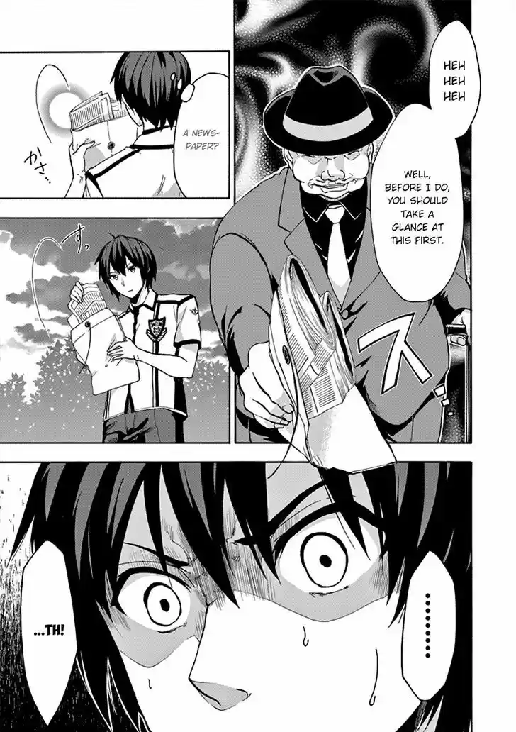 Rakudai Kishi no Eiyuutan 26