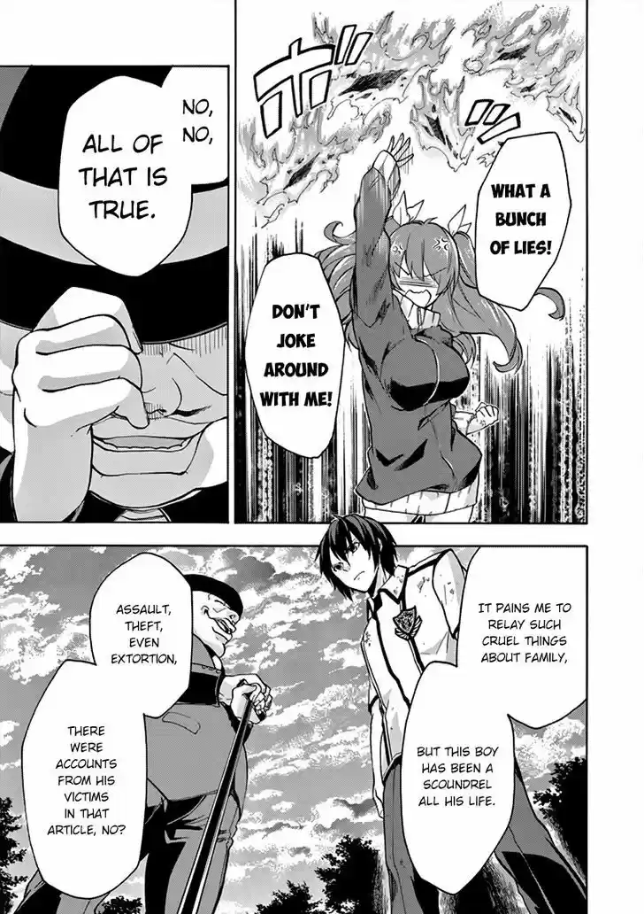 Rakudai Kishi no Eiyuutan 26