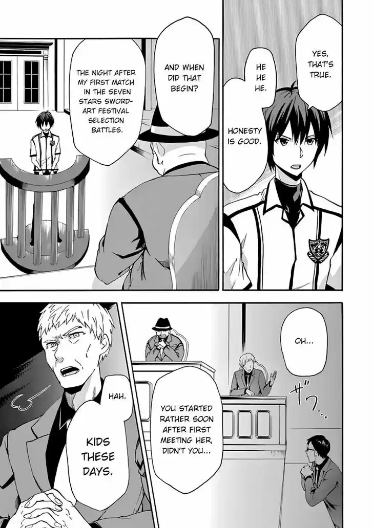 Rakudai Kishi no Eiyuutan 27