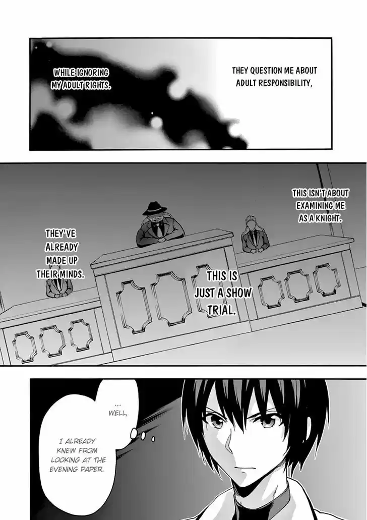 Rakudai Kishi no Eiyuutan 27