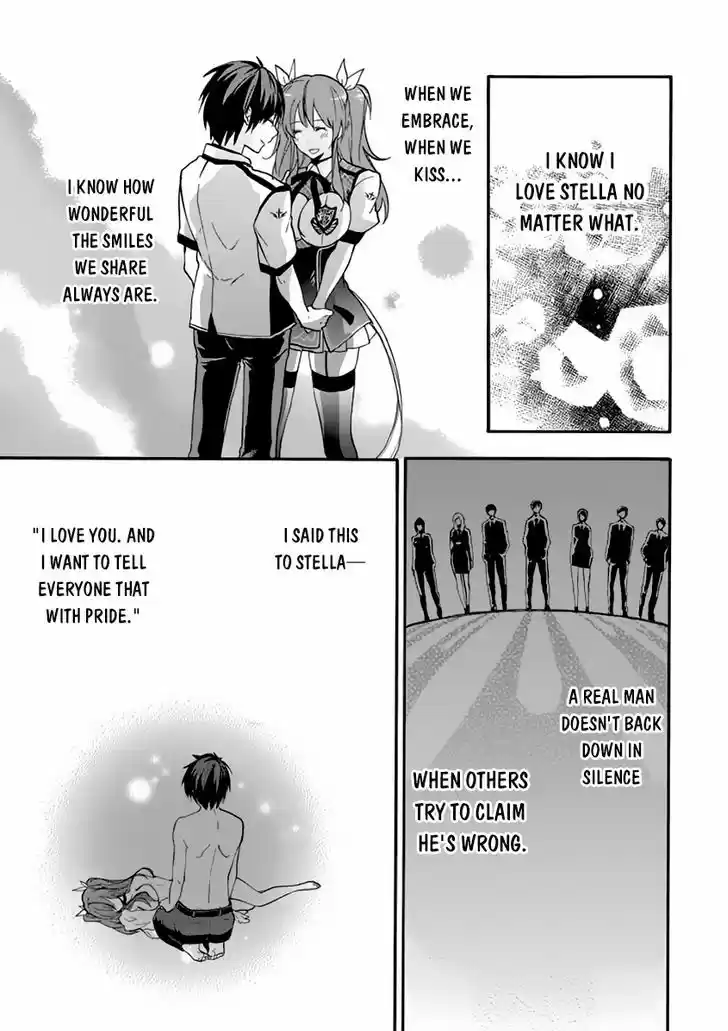 Rakudai Kishi no Eiyuutan 27