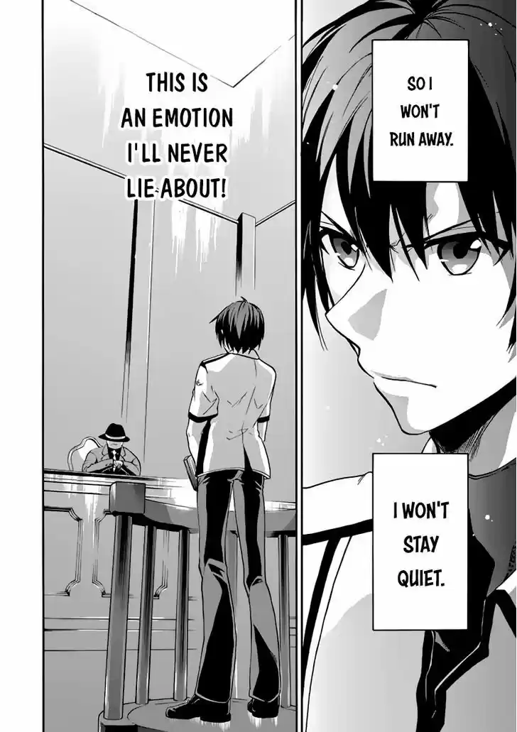 Rakudai Kishi no Eiyuutan 27