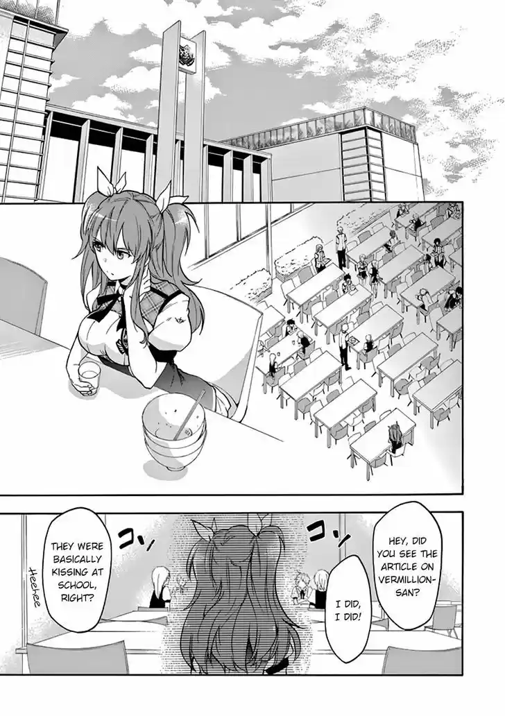 Rakudai Kishi no Eiyuutan 27