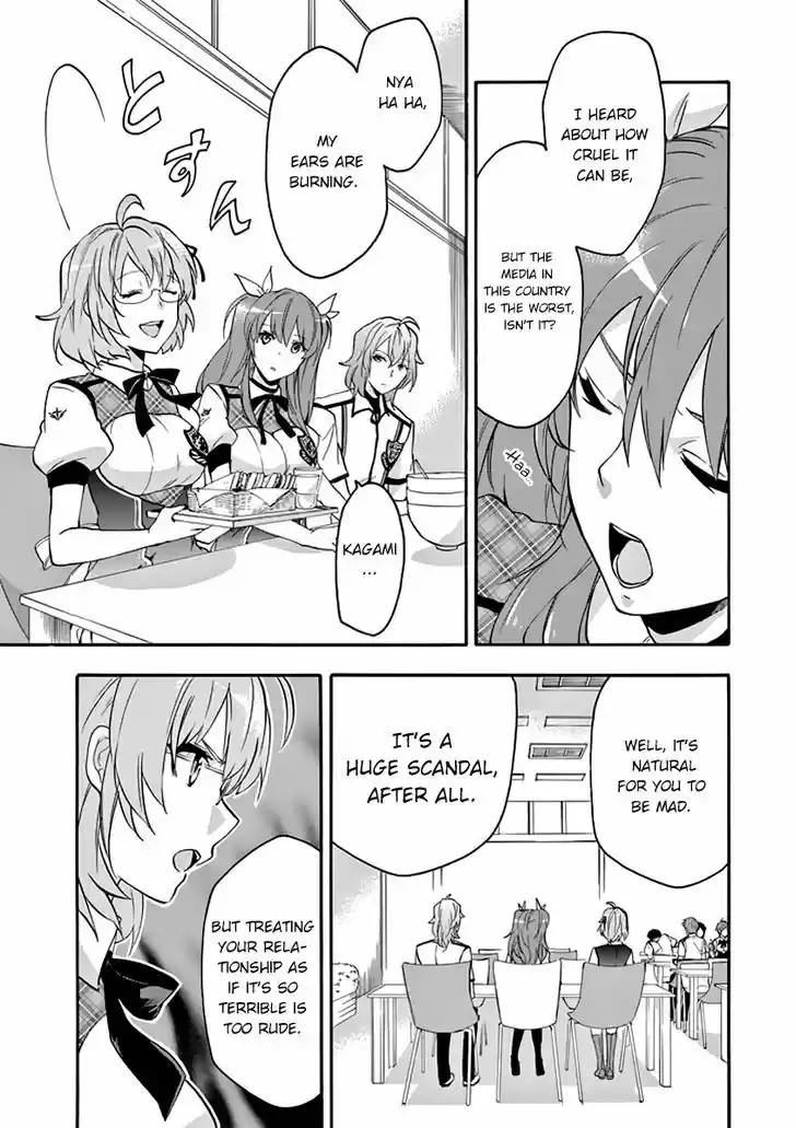 Rakudai Kishi no Eiyuutan 27