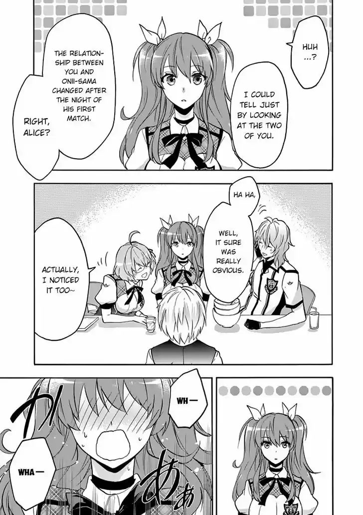 Rakudai Kishi no Eiyuutan 27