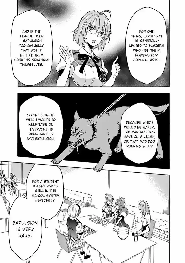 Rakudai Kishi no Eiyuutan 27