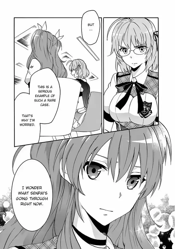 Rakudai Kishi no Eiyuutan 27