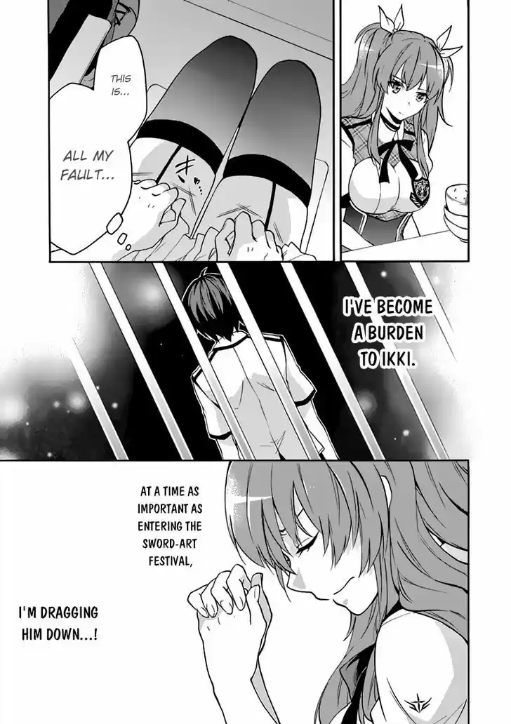 Rakudai Kishi no Eiyuutan 27