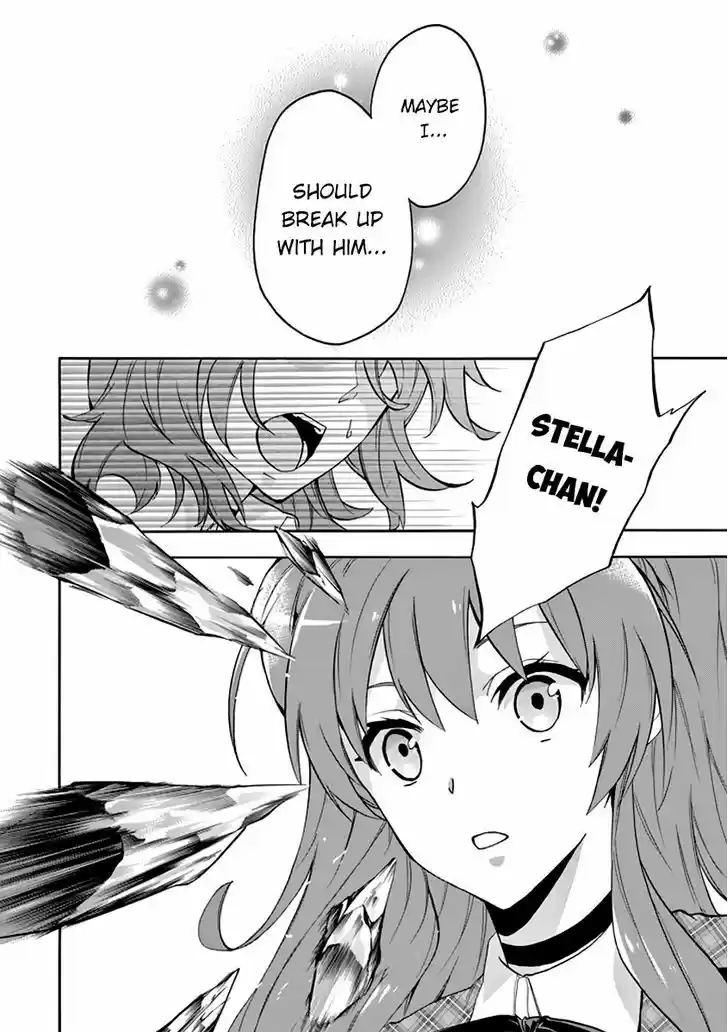 Rakudai Kishi no Eiyuutan 27