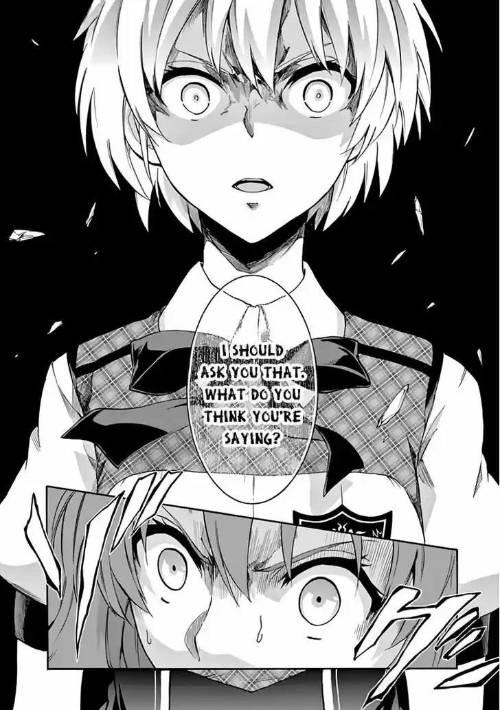 Rakudai Kishi no Eiyuutan 27