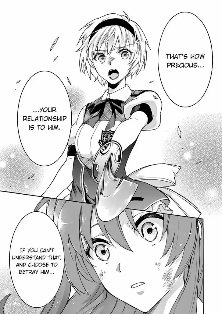 Rakudai Kishi no Eiyuutan 27