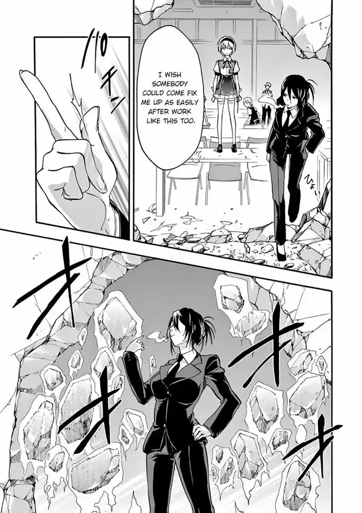 Rakudai Kishi no Eiyuutan 27